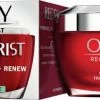 Olay Regenerist Dagcrème - Parfumvrij - 50ml - Alle Huidtypes -Chanel Shop 550x239