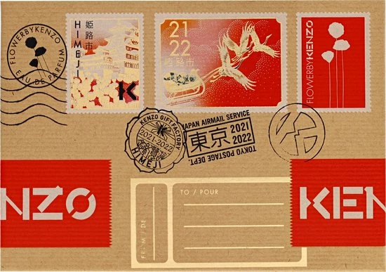 FLOWERBYKENZO - Kenzo - Parfum Spray 30ml Cadeau Set + 75ml Bodylotion - Geschenkset - Cadeauset - Giftset 4 FLOWERBYKENZO - Kenzo - Parfum Spray 30ml Cadeau Set + 75ml Bodylotion - Geschenkset - Cadeauset - Giftset - Afbeelding 2