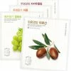 Nature Republic Hydrogel Masker Set 3+1 Gratis -Chanel Shop 550x573 6