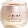 Shiseido Benefiance Wrinkle Smoothing Cream Dag- En Nachtcrème - 50 Ml -Chanel Shop 550x601 2
