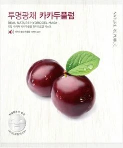 Nature Republic Hydrogel Masker Set 3+1 Gratis -Chanel Shop 550x619 7