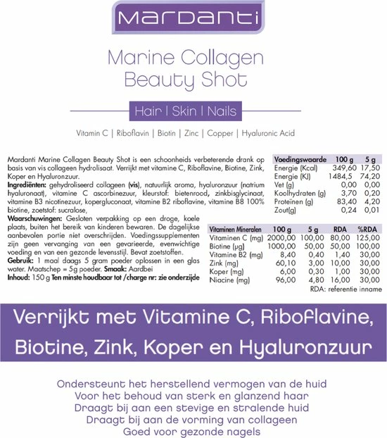 Mardanti Collageen | Dé Huidserum Van Binnenuit | Met Vitamine C, Riboflavine, Biotine, Zink, Koper En Hyaluronzuur | Draagt Bij Aan De Normale Collageenvorming | Vermindert Rimpels | Verbeterde Huidstructuur | Collageen Poeder Met Vanille Smaak 5 Mardanti Collageen | Dé Huidserum Van Binnenuit | Met Vitamine C, Riboflavine, Biotine, Zink, Koper En Hyaluronzuur | Draagt Bij Aan De Normale Collageenvorming | Vermindert Rimpels | Verbeterde Huidstructuur | Collageen Poeder Met Vanille Smaak - Afbeelding 3